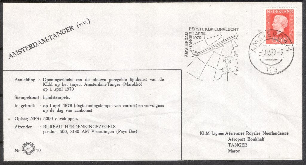 1e KLM vlucht Tanger Marokko 1979 (2), Verzenden, Envelop