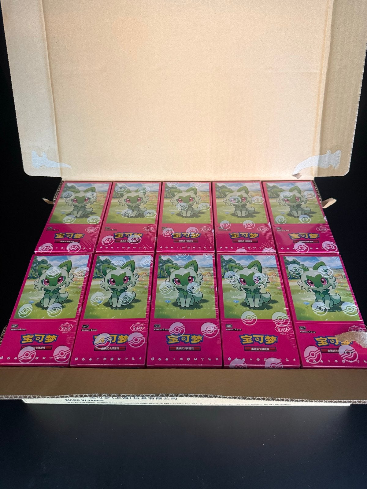 Pokémon Gem Pack Vol 1 Boosterbox, Ophalen of Verzenden, Nieuw, Boosterbox