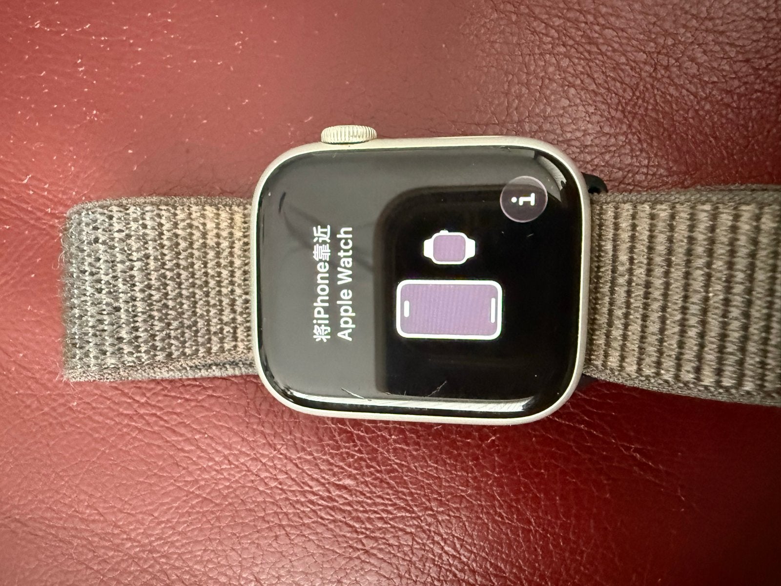 Foto 4 van Apple Watch Series 8 GPS - 45mm
