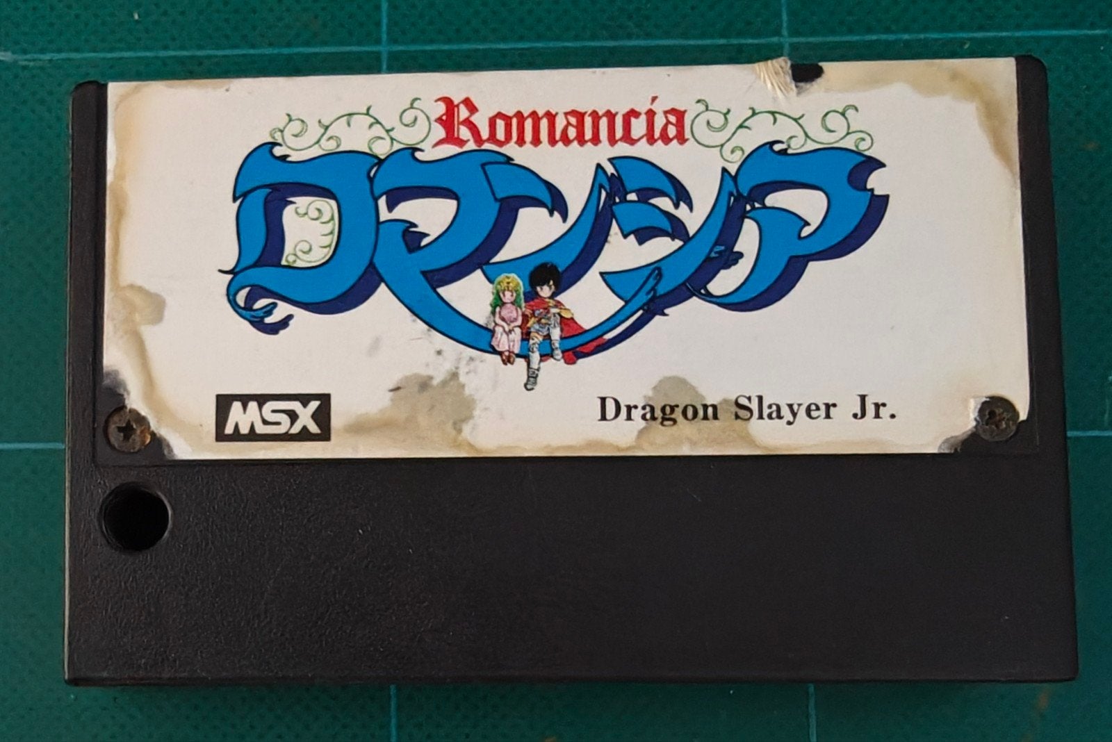 MSX Romancia Dragonslayer Jr. - Falcom, Spelcomputers en Games, Games | Overige, Gebruikt, 1 speler, Eén computer, Ophalen of Verzenden