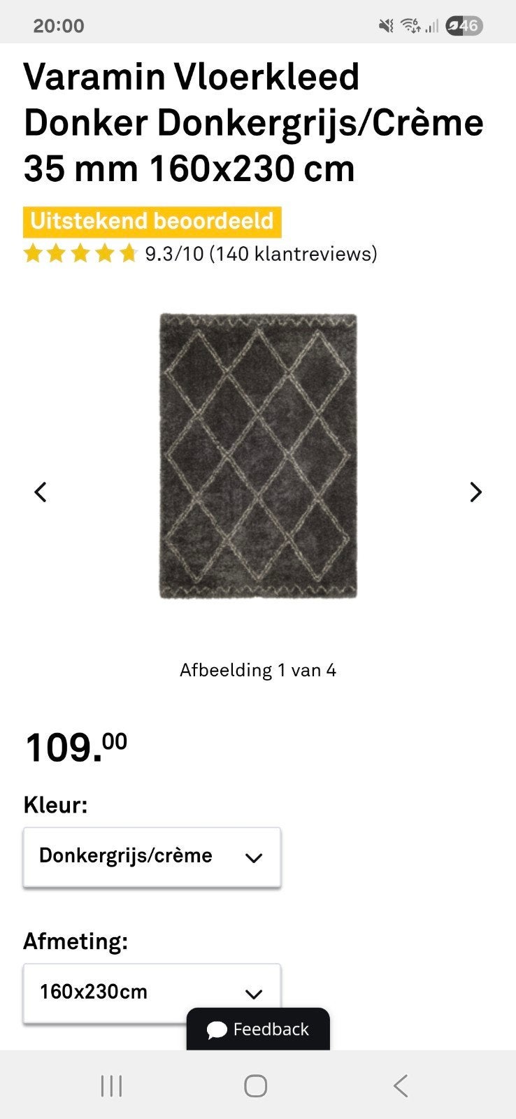 Vloerkleed ruit, Ophalen, 150 tot 200 cm, 200 cm of meer, Zo goed als nieuw