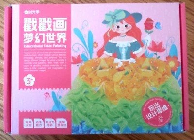 DIY Mozaïek Knutselset Prinses - Creatief Speelplezier, Kinderen en Baby's, Ophalen of Verzenden, Nieuw, Knutselen