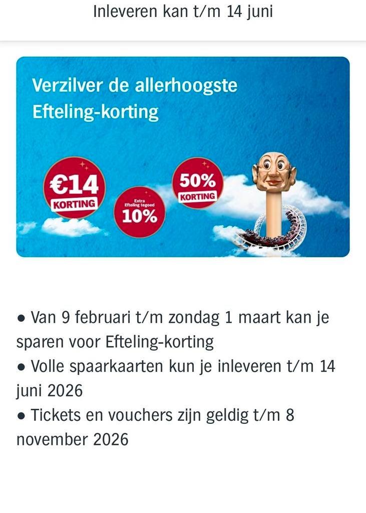 Efteling ruilen Brabantia via Albert Heijn, Tickets en Kaartjes, Kortingen en Cadeaubonnen, Twee personen, Overige soorten, Pretpark