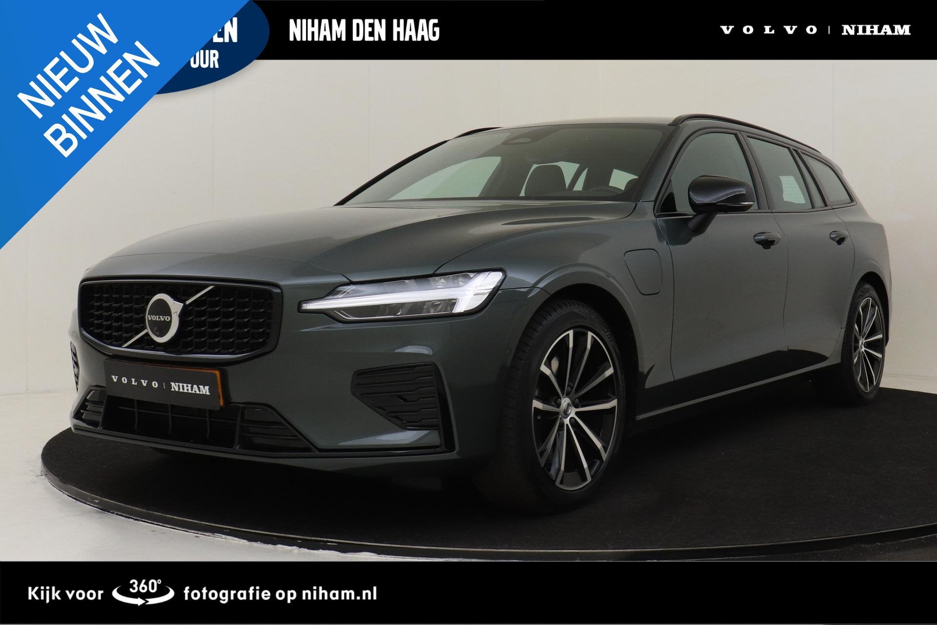 Volvo V60 T6 PLUG-IN HYBRID AWD PLUS DARK -HARMAN/KARDON|360