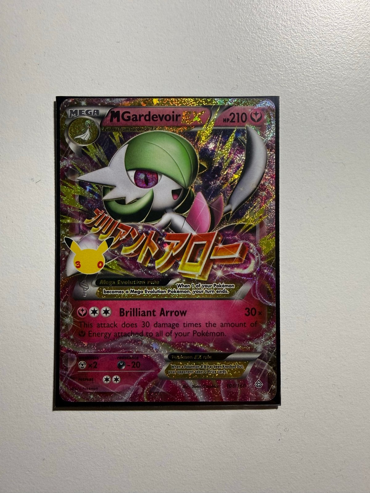 Pokémon Kaart: Mega Gardevoir EX (Foil) 30 celebration set, Ophalen of Verzenden, Zo goed als nieuw, Losse kaart, Foil