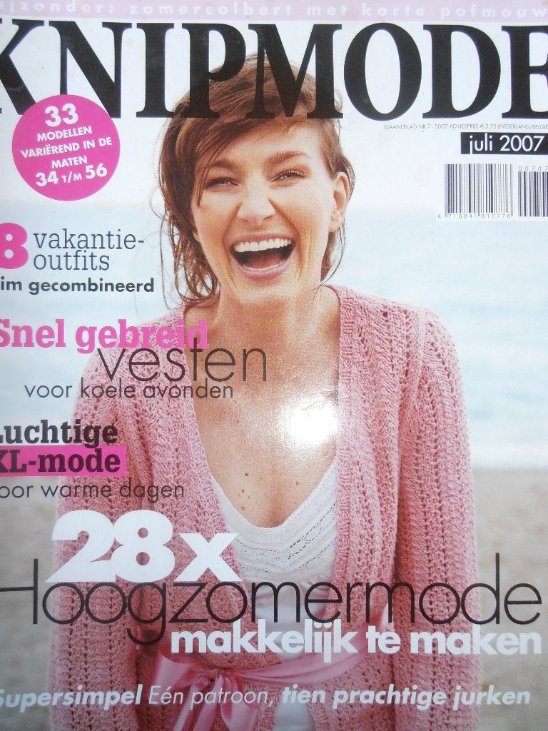Knipmode juli 2007 een patroon voor 10 jurken, Hobby en Vrije tijd, Ophalen of Verzenden, Zo goed als nieuw, Vrouw, Knipmode