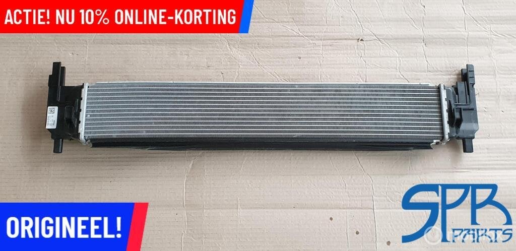 Radiateur VW GOLF 7 1.2 TSI 1.6 TDI EXTRA KOELER 5Q0121251EL, Auto-onderdelen, Audi, Nieuw, Audi, Ophalen of Verzenden
