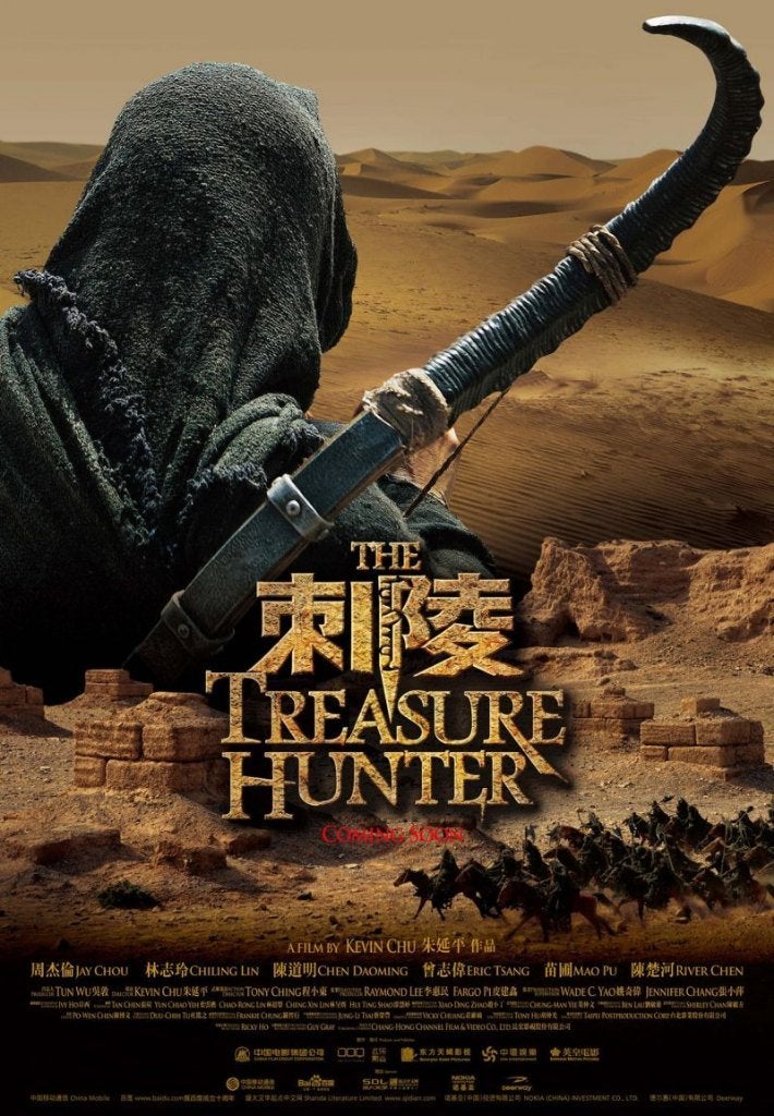 DVD - The treasure hunter (2009), Vanaf 12 jaar, Ophalen of Verzenden, Zo goed als nieuw, Science Fiction