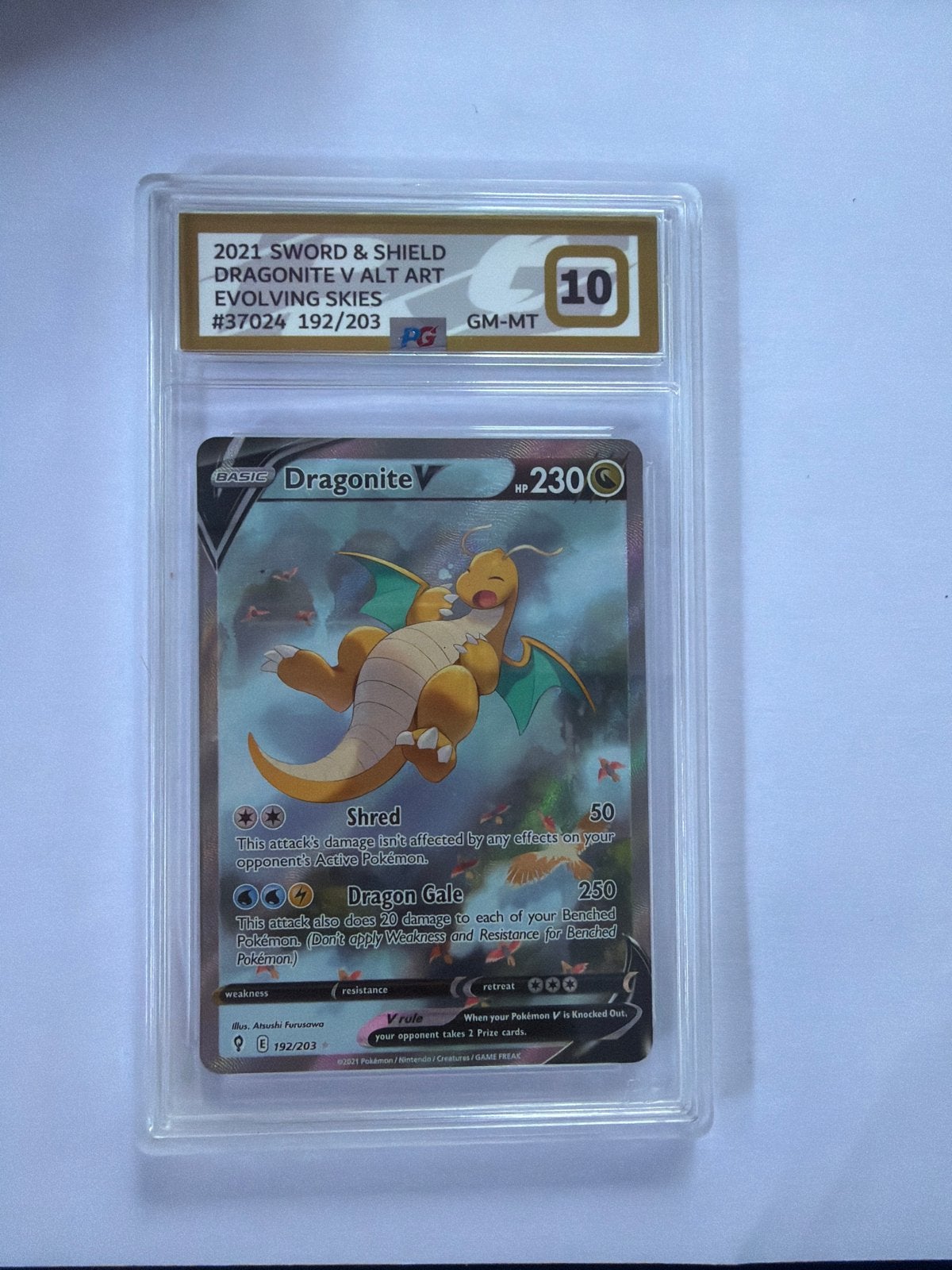 Dragonite V Alt Art 2021 Evolving Skies PG10, Hobby en Vrije tijd, Verzamelkaartspellen | Pokémon, Nieuw, Losse kaart, Ophalen of Verzenden