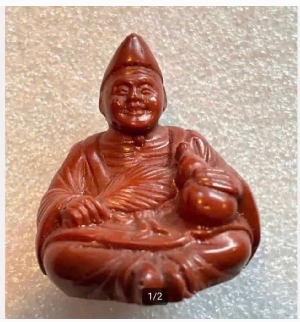 Boeddhistisch monnik beeldje - Ji Gong Monnik, 5 cm Chinees, Ophalen of Verzenden, X, X, X