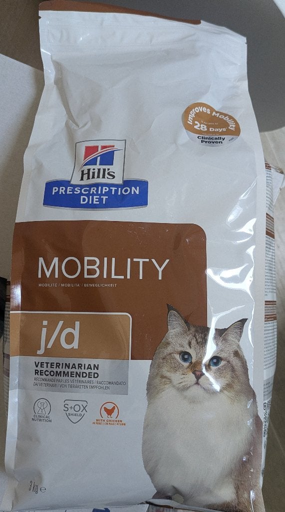 Hils J/D kattenvoer 3kg, Ophalen, Kat