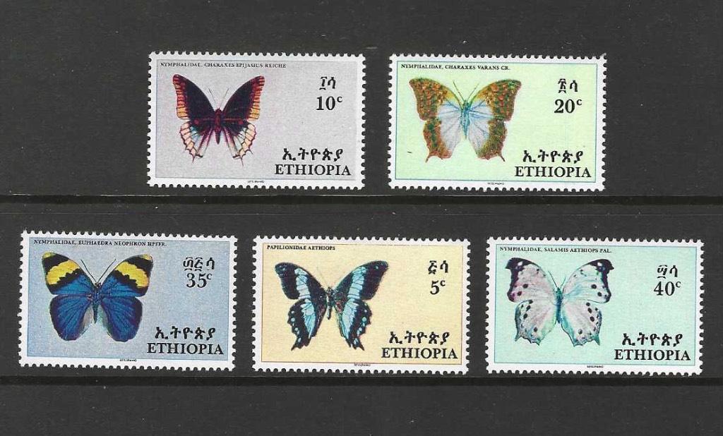 Ethiopië 555-559 vlinders insecten jaar 1967 mini plakker, Verzenden, Postfris, Dier of Natuur