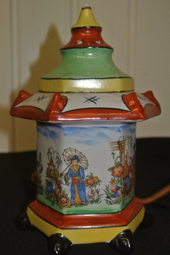 Oosters Parfumlampje, Antiek en Kunst, Ophalen of Verzenden