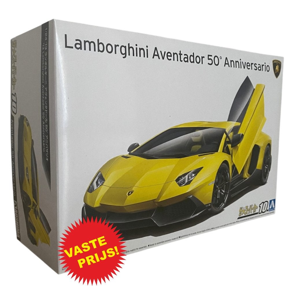 Lamborgini Aventador 50 Anniversario (Aoshima 05982) 1/24, Overige merken, Auto, Groter dan 1:32, Nieuw