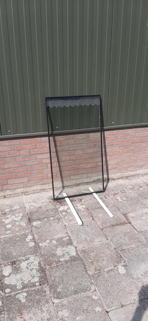 Thermopane raam HR++, Doe-het-zelf en Verbouw, Glas en Ramen, Ophalen of Verzenden, Minder dan 80 cm, Gevelraam of Ruit