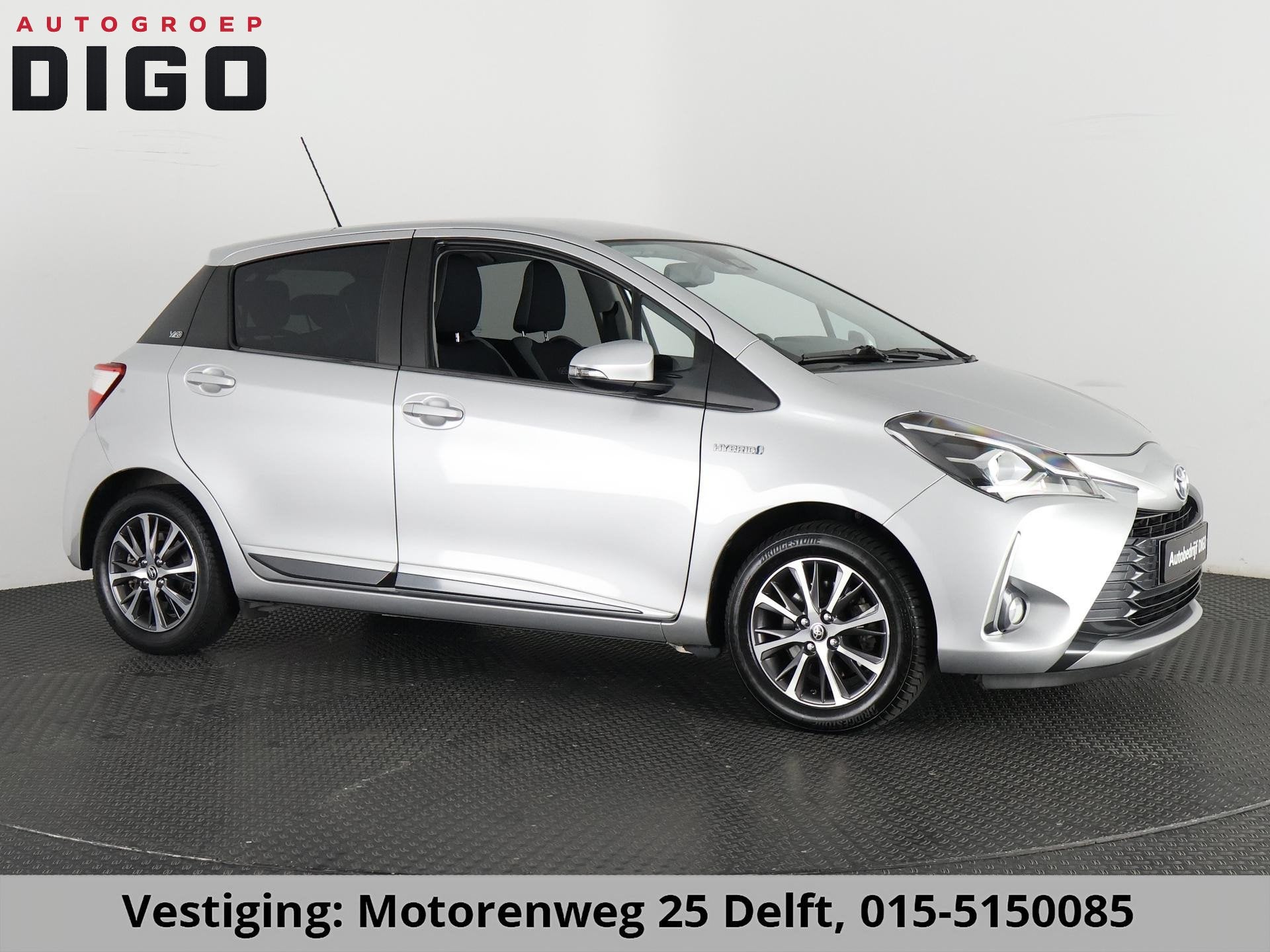 Toyota Yaris 1.5 Hybrid Y20 EXCLUSIVE EDITION GARANTIE TOT 2, Auto's, Dealer onderhouden, Gebruikt, 4 cilinders, Origineel Nederlands
