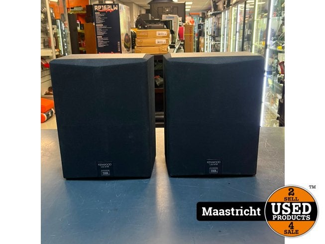 KENWOOD LS-X1S 3-Weg 6 speakers surround luidspreker THX gec, Auto diversen, Autospeakers, Kenwood, Zo goed als nieuw, Support@kenwood.com