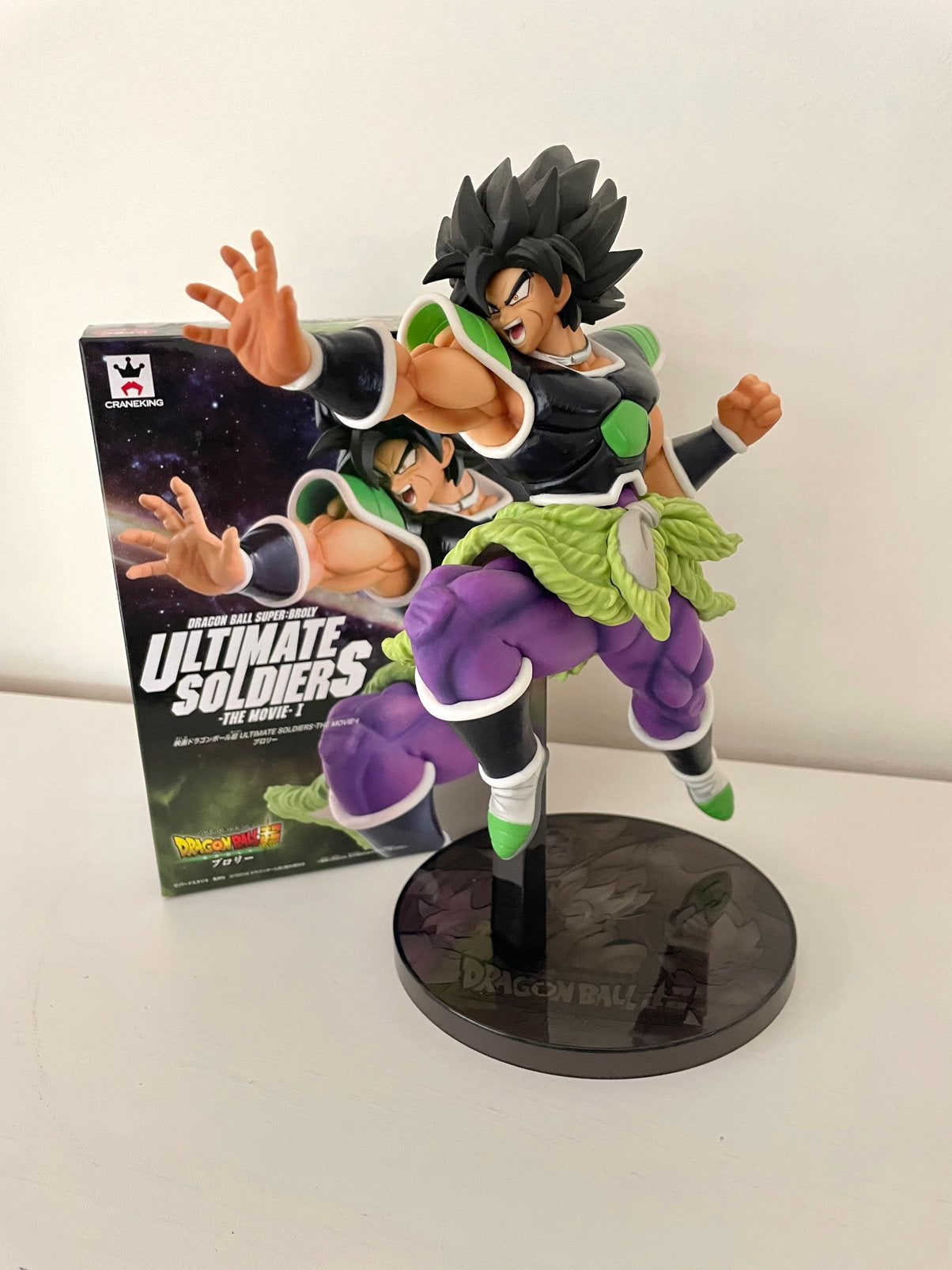 Dragonball figure Broly, Ophalen of Verzenden, Zo goed als nieuw
