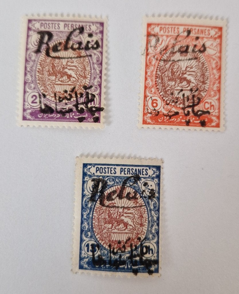Iran Qajar stamps 2, Postzegels en Munten, Verzenden, Postfris, Midden-Oosten