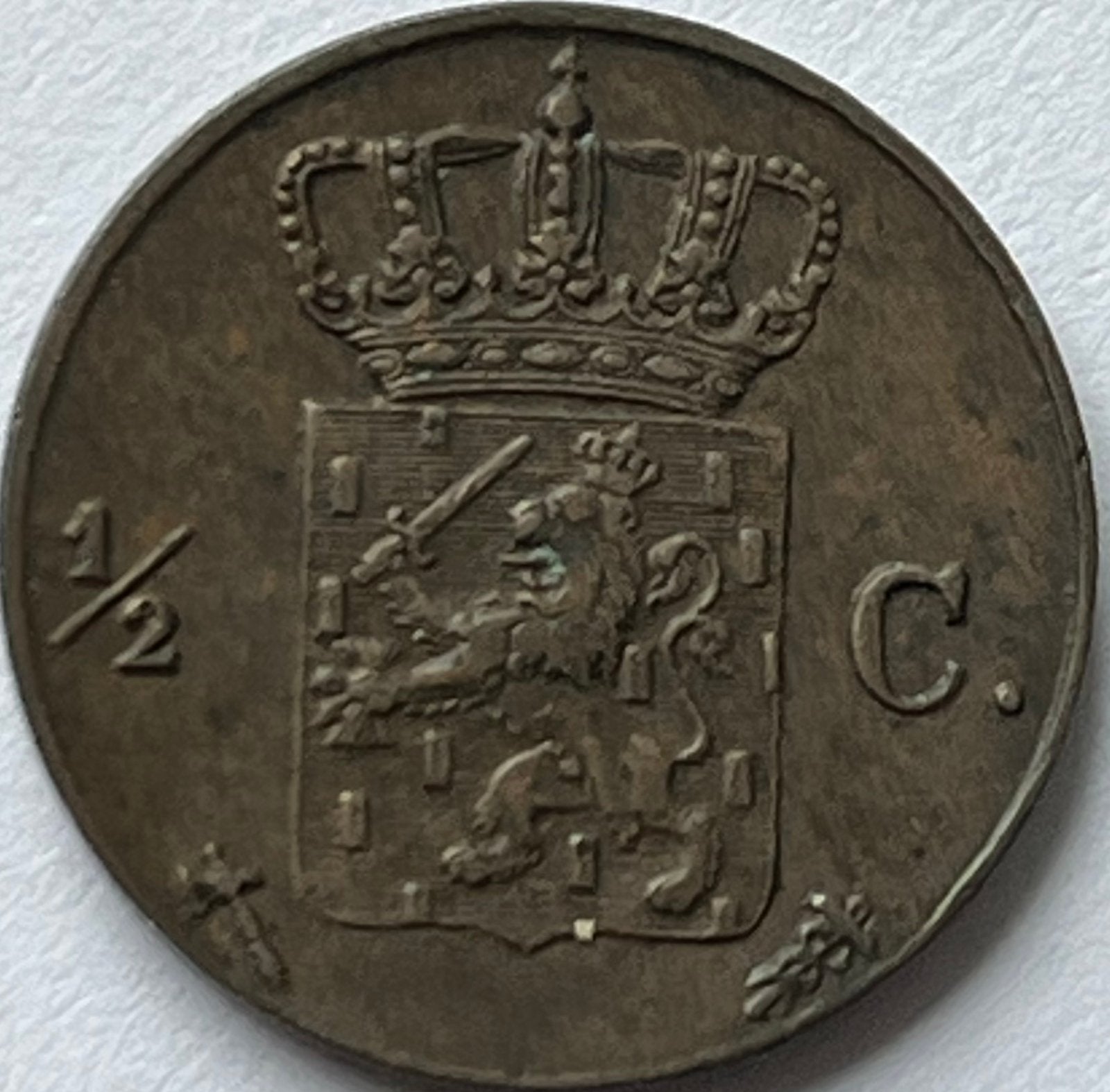 Hele nette halve cent 1877, Postzegels en Munten, Munten | Nederland, Ophalen of Verzenden, Koning Willem III, Overige waardes