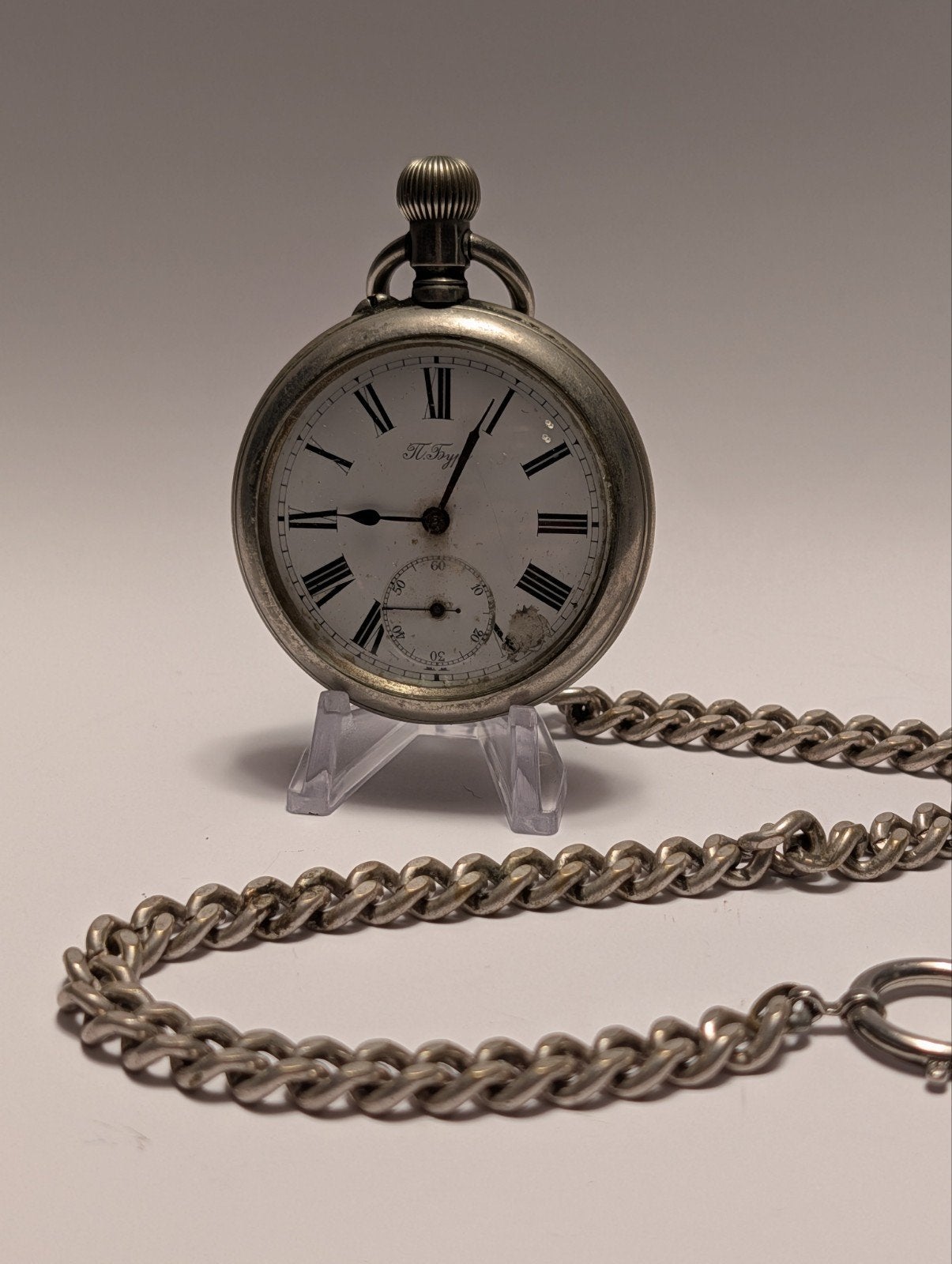 Zakhorloge Paul Buhre (Павель Буре), Sieraden, Tassen en Uiterlijk, Antieke sieraden, Ophalen of Verzenden, Overige materialen