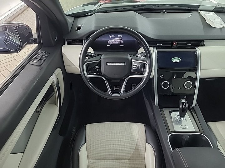 Land rover Discovery Sport P300e R-Dynamic HSE 1e-Eig. & Keu, Auto's, 12 maanden, Euro 6, Discovery Sport, Bedrijf