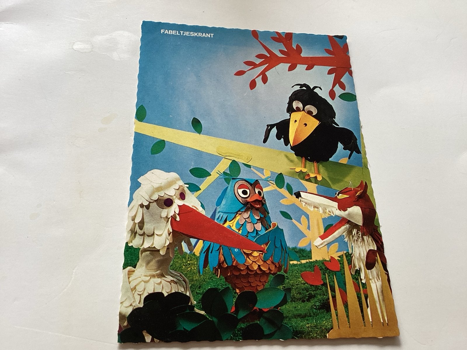 Fabeltjeskrant Ansichtkaart - Juffrouw Ooievaar, Meneer de U, Verzamelen, Ophalen of Verzenden, 1960 tot 1980, Ongelopen