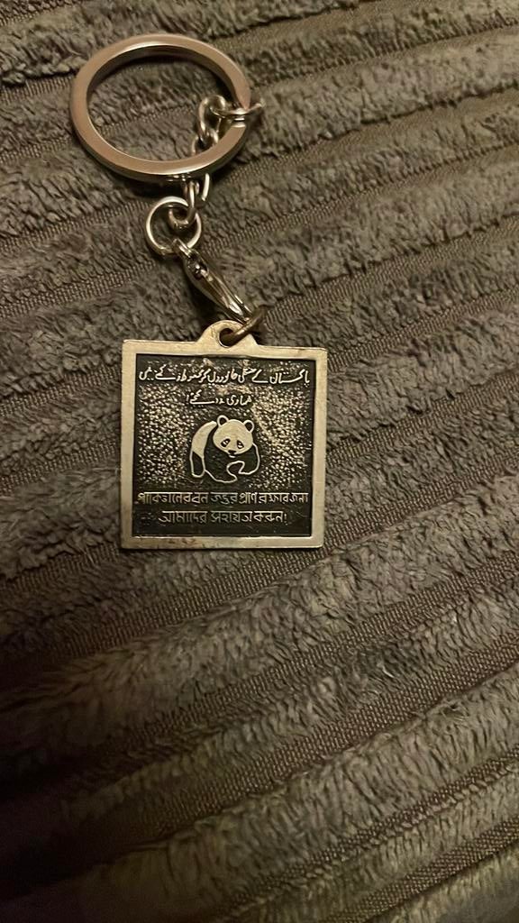 Panda Vintage Sleutelhanger met Aziatisch Teken en Dier, Ophalen of Verzenden, Gebruikt, Dier of Natuur