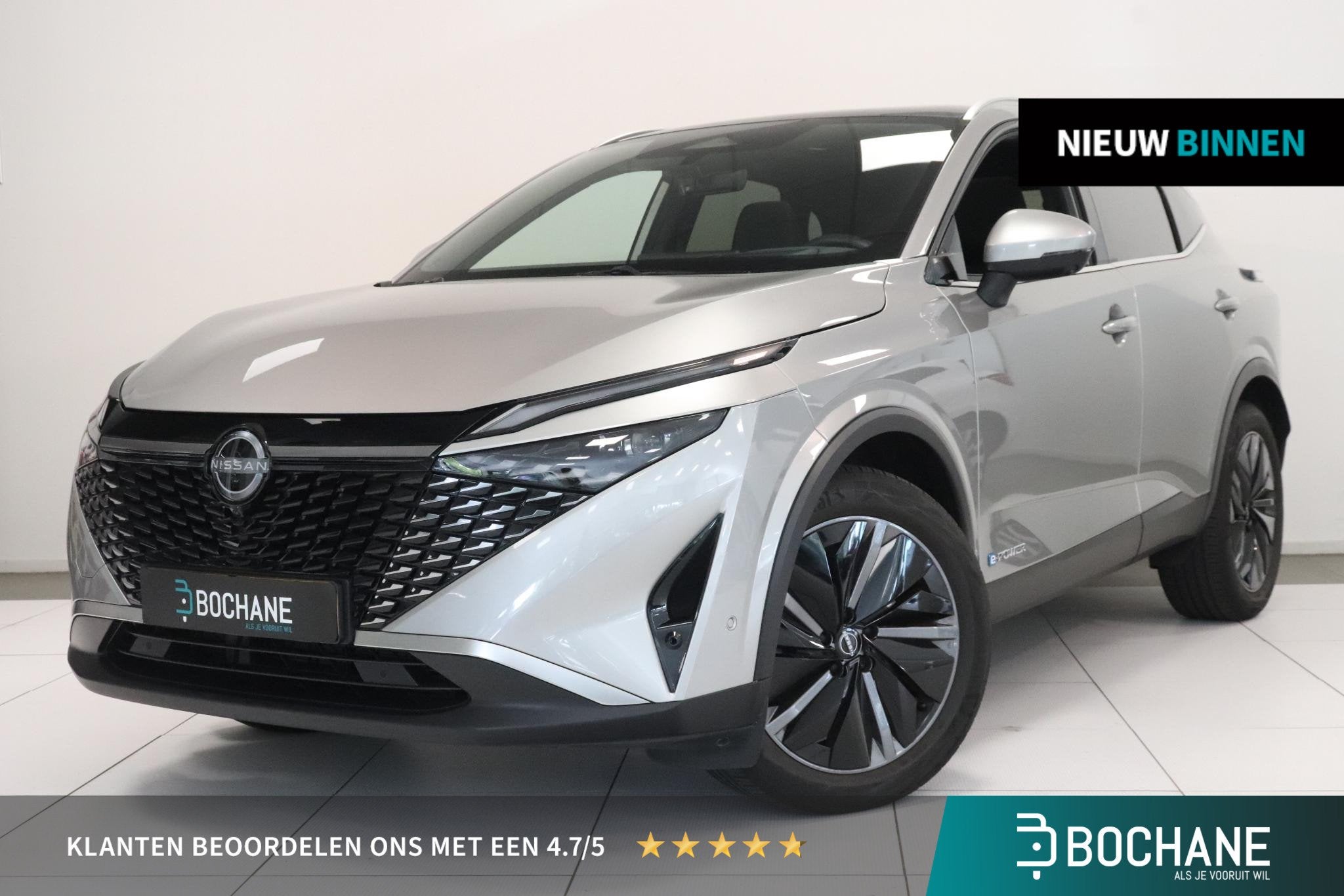 Nissan Qashqai 1.5 e-Power Tekna | Panoramadak | 360° Camer