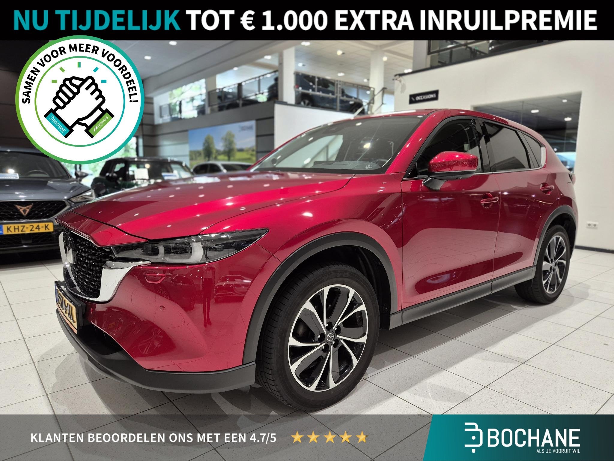 Mazda CX-5 2.0 SkyActiv-G 165 Luxury | Trekhaak | BOSE-Audio