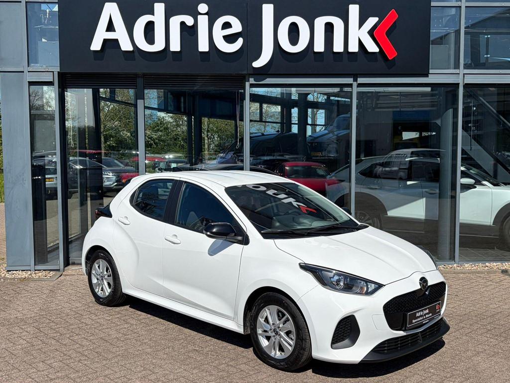 Mazda 2 Hybrid 1.5 Centre-line AUTOMAAT | A.CAMERA | APPLE C, Auto's, Mazda, Bedrijf, Te koop, ABS, Achteruitrijcamera, Adaptive Cruise Control