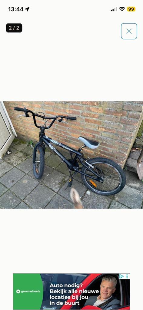 Kinder bmx, Ophalen of Verzenden, Staal