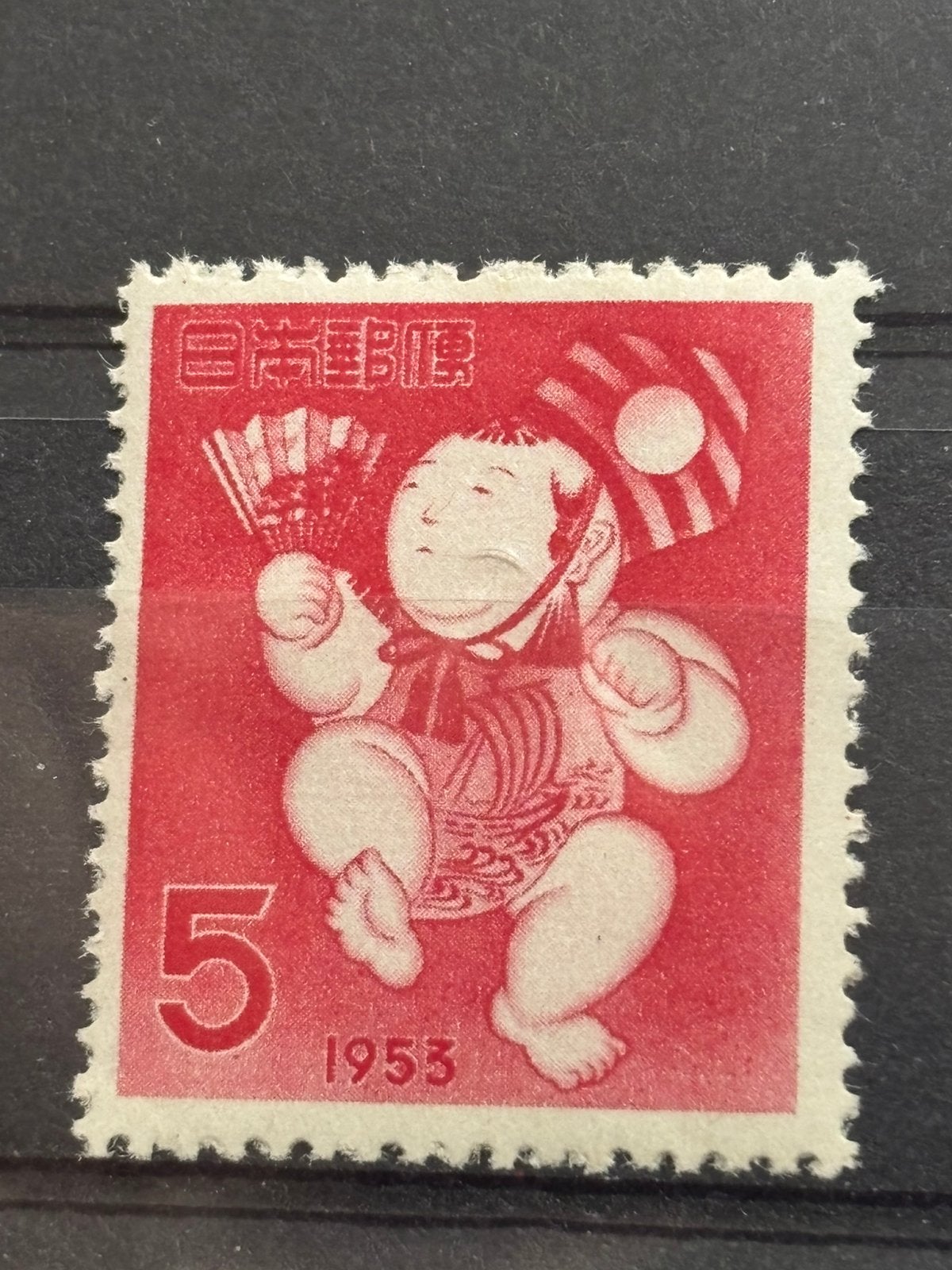 Japan 1953, Ophalen of Verzenden, Postfris, Oost-Azië