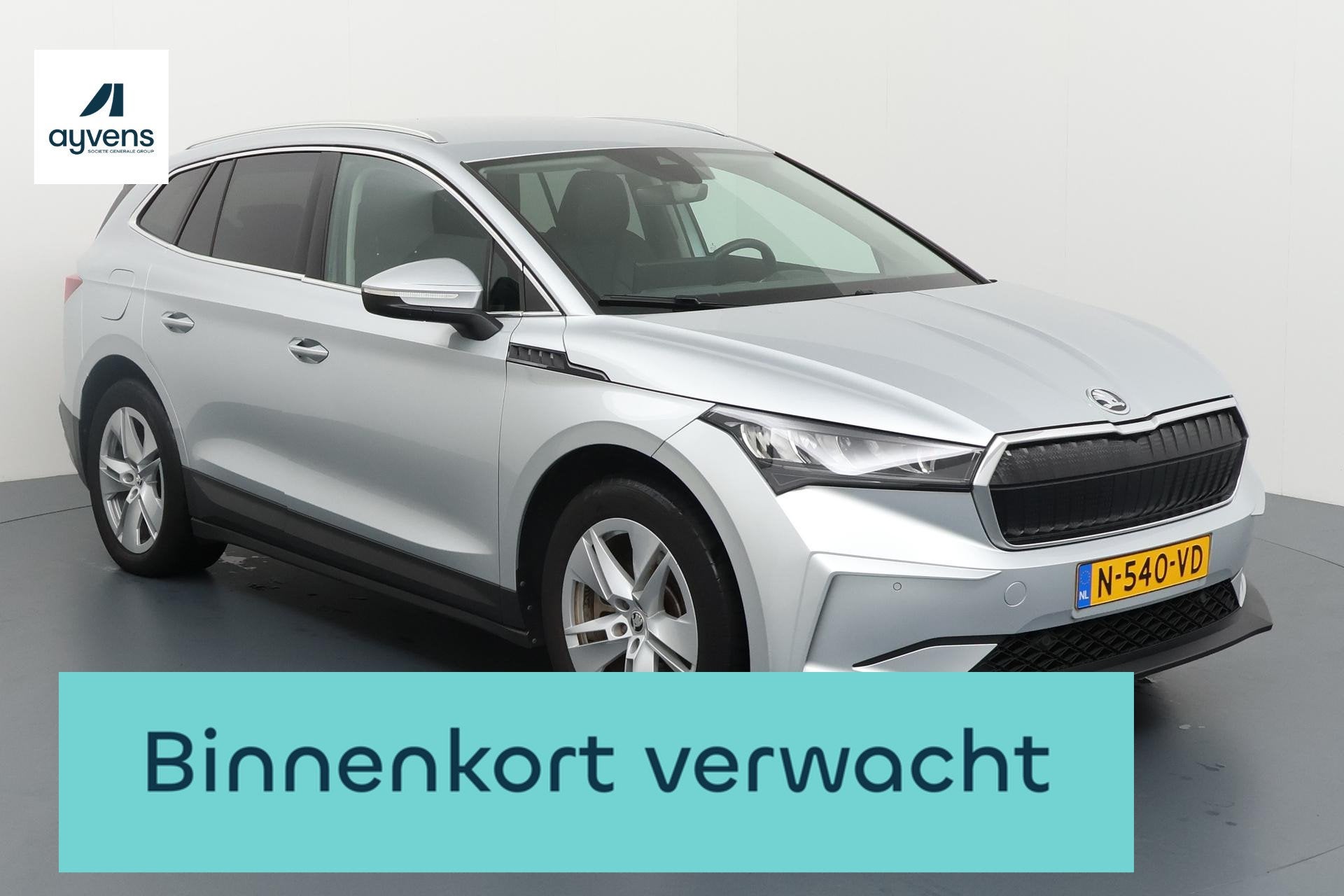 Škoda Enyaq