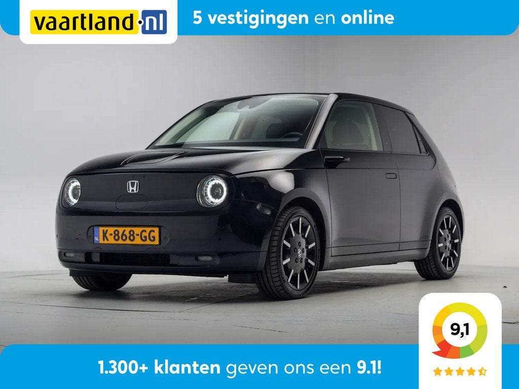 Honda E Advance 17" [ Panorama Leder ACC 360°cam ]