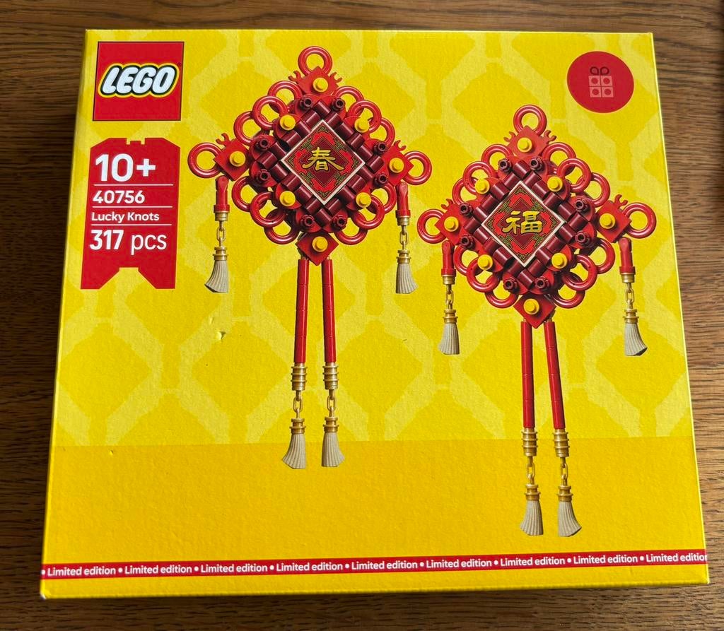 Lego set 40756 nieuw!, Overige thema's, Nieuw, Ophalen of Verzenden, Complete set