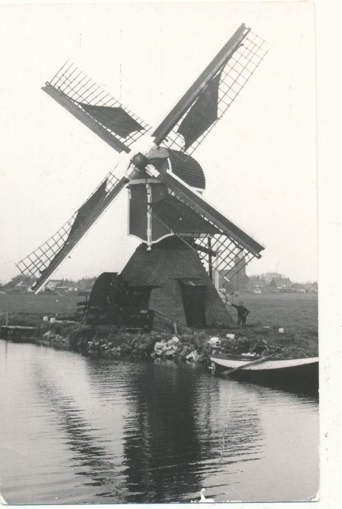 9969 Hoogmade De gros-molen, Verzenden, 1940 tot 1960, Zuid-Holland
