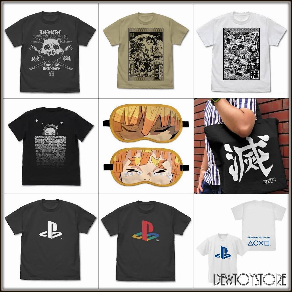 [Pre-order] Cospa - PlayStation / Demon Slayer, Verzenden, Nieuw