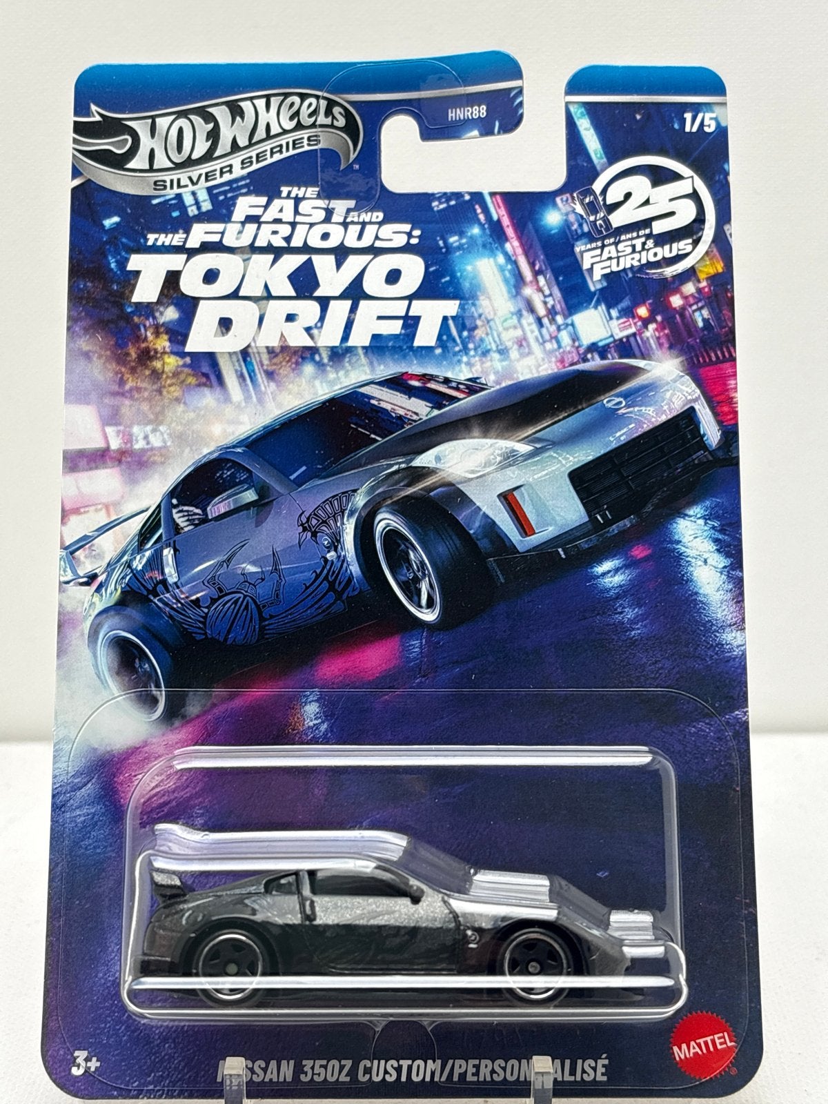Hot Wheels Silver Series Fast & Furious Tokyo Drift Nissan 3, Auto, Nieuw, Ophalen of Verzenden, Mattel