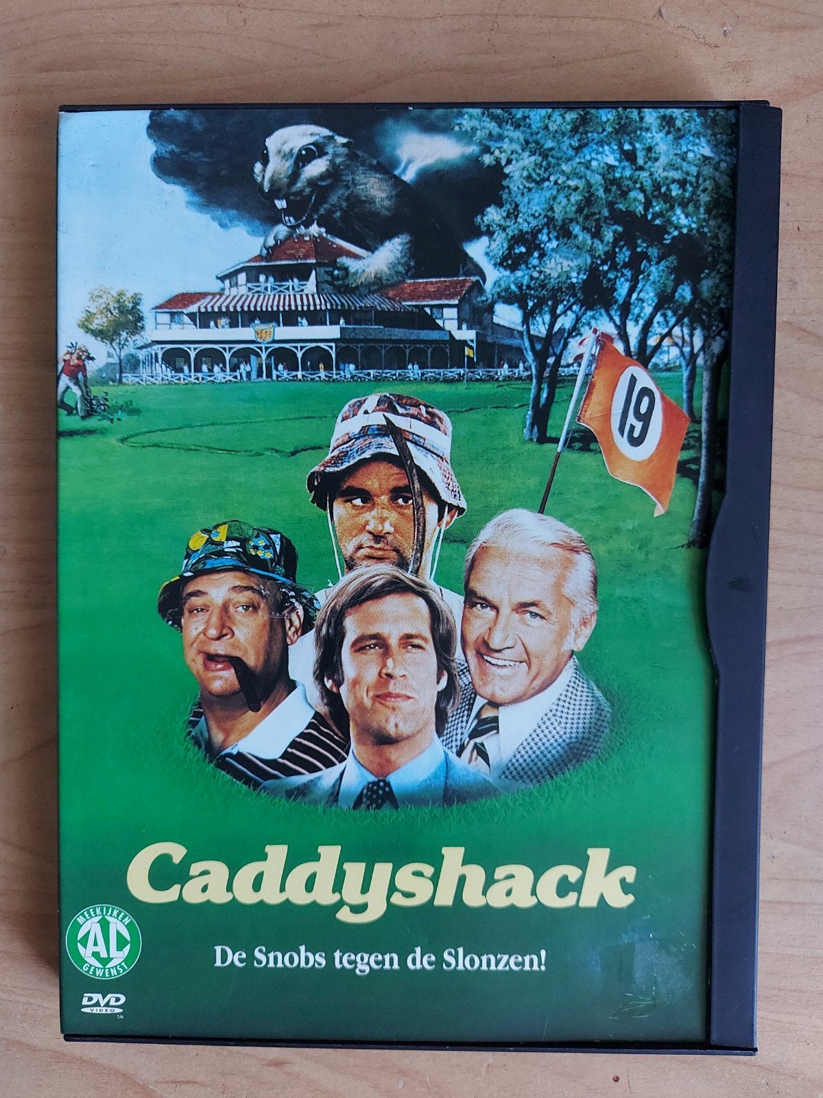 Caddyshack - 1980 Chevy Chase Bill Murray, Alle leeftijden, Ophalen of Verzenden, Zo goed als nieuw