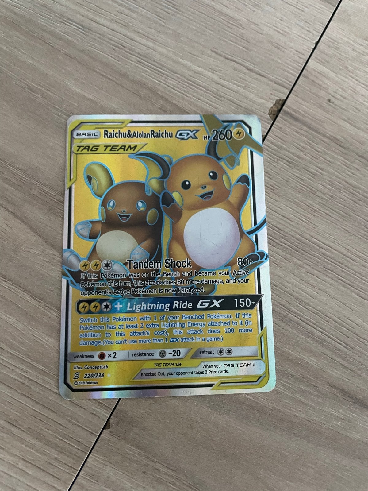 Raichu & Alolan Raichu GX Pokémon kaart (Full Art), Hobby en Vrije tijd, Verzamelkaartspellen | Pokémon, Ophalen, Zo goed als nieuw
