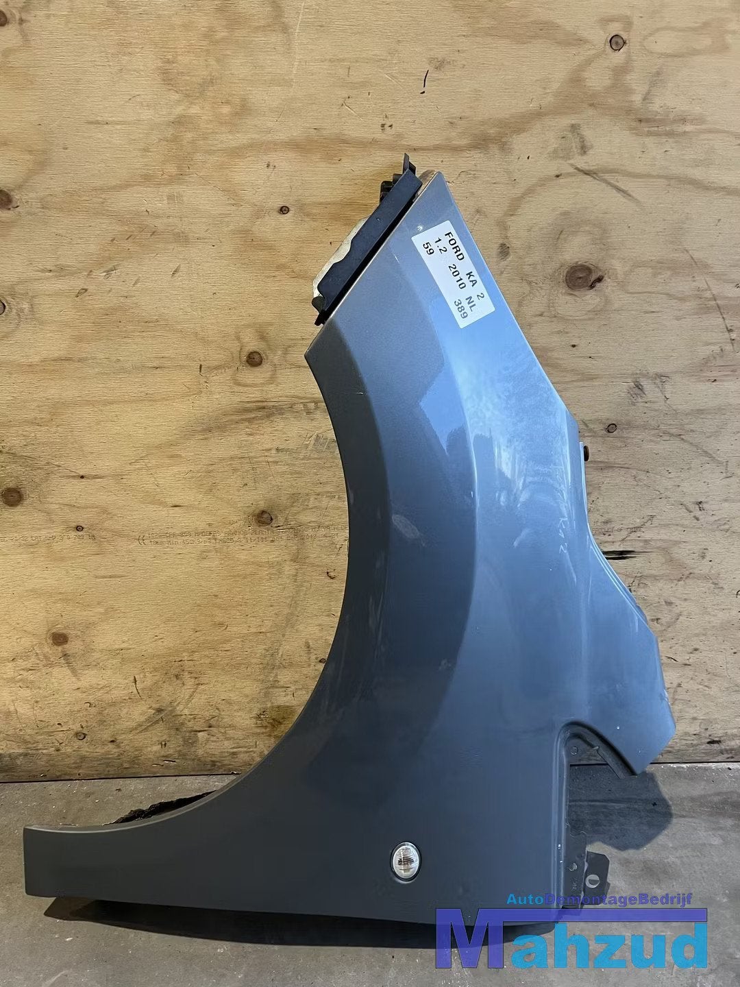 FORD KA 2 Grijs 59 Links voorscherm zijscherm 2008-2016, Gebruikt, Info@ford.com, Voor, Ophalen of Verzenden
