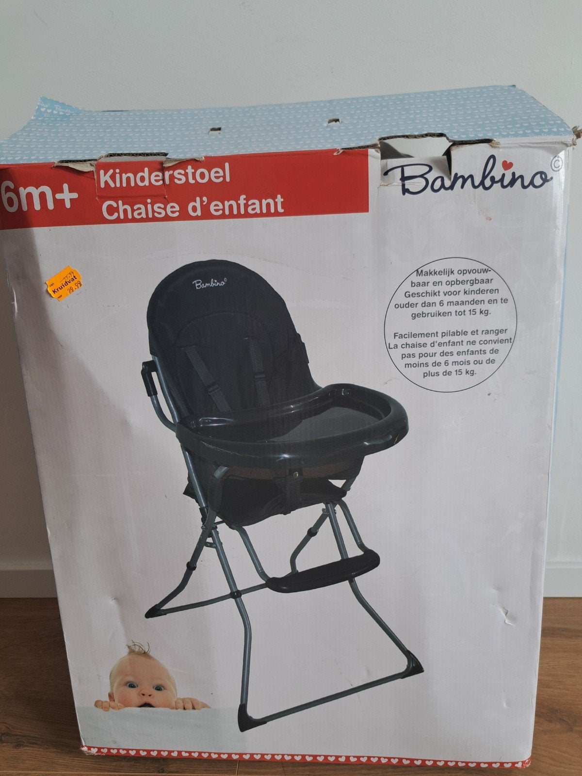 Bambino Inklapbare Eetstoel  zwart met Nijntje Stoelhoes, Kinderen en Baby's, Ophalen, Gebruikt, Inklapstoel, Afneembaar eetblad