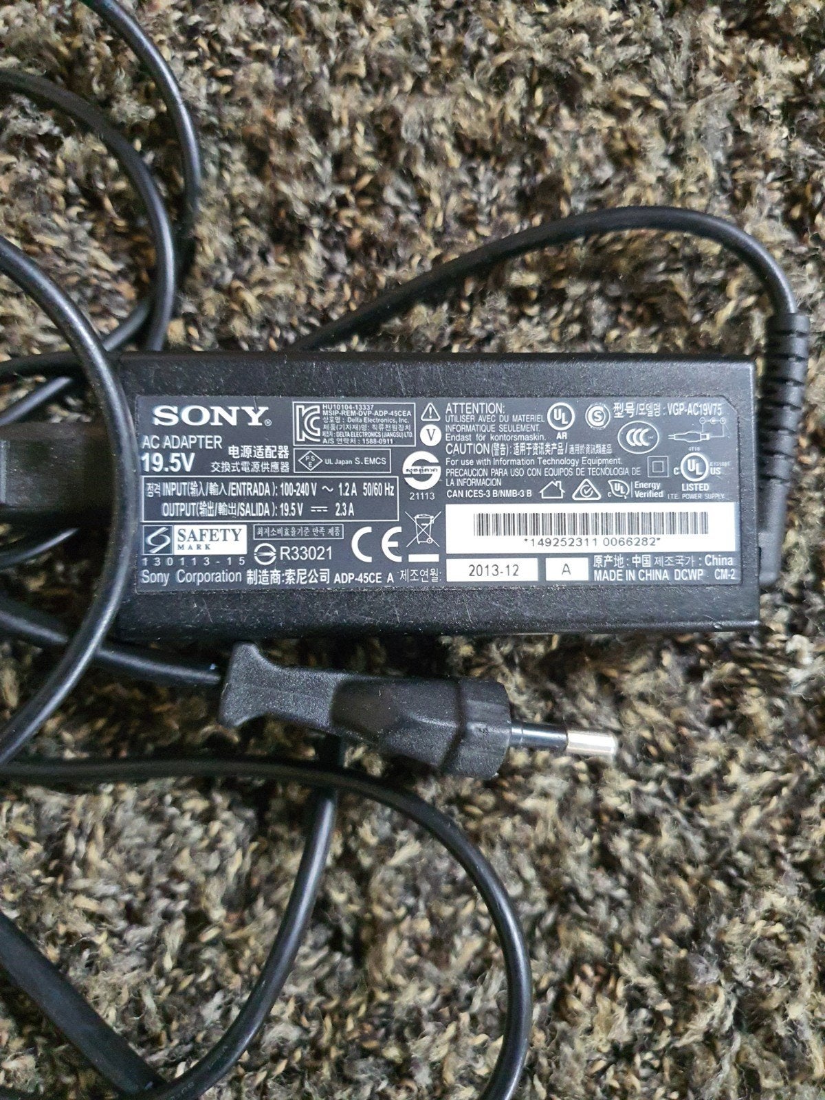 Sony laptop oplader., Ophalen of Verzenden