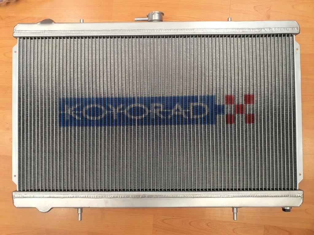 Koyorad performance radiateur 48mm Nissan 200sx S13 CA18DET, Auto diversen, Ophalen of Verzenden