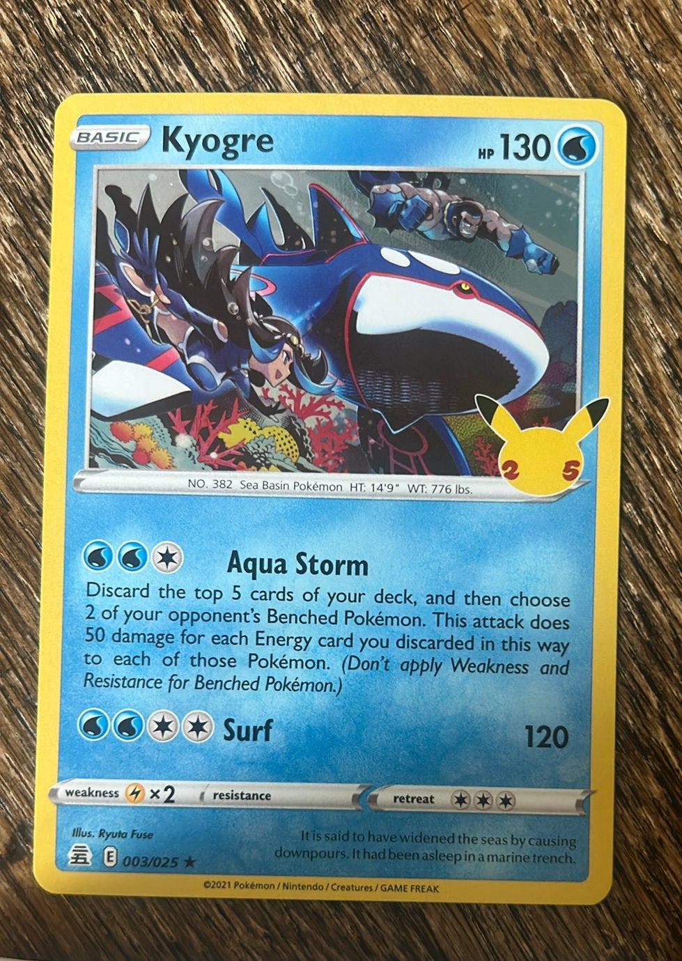 Kyogre cel003, Verzenden, Zo goed als nieuw