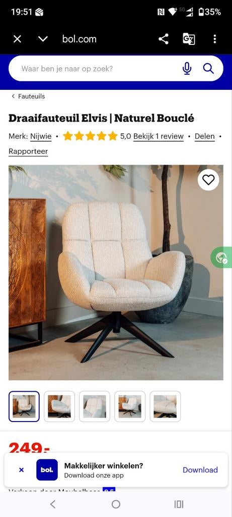 Draaifauteuil Elvis in nieuwstaat boucle crème stof, Ophalen, Zo goed als nieuw, 75 tot 100 cm, Stof