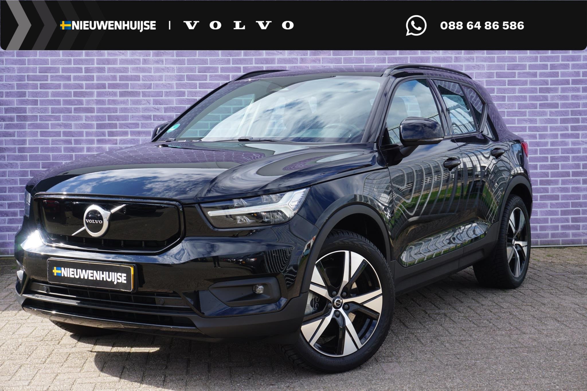 Volvo XC40 Recharge P8 AWD R-Design | Trekhaak | Adaptieve c