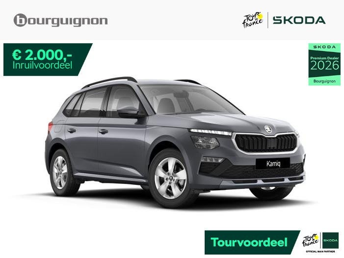 Skoda Kamiq Selection 1.0 TSI 115 PK | Automaat | Trekhaak |