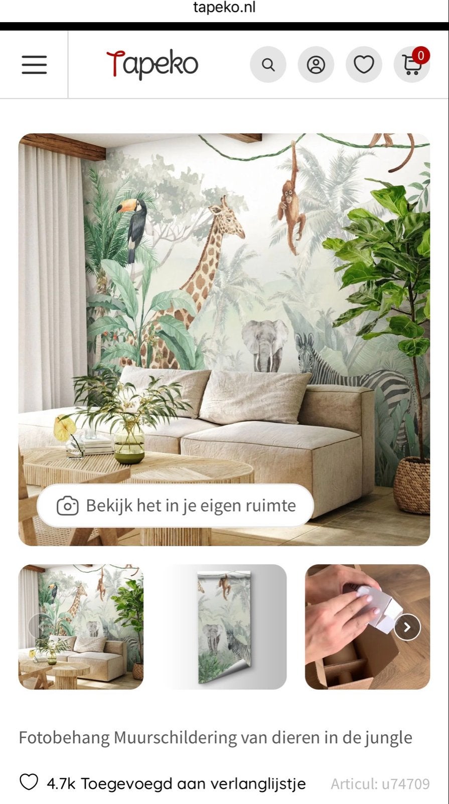 Fotobehang Jungle Dieren - 376x264 cm - Premium Vinyl, Huis en Inrichting, Ophalen of Verzenden, Fotobehang, 5 tot 10 m², Groen
